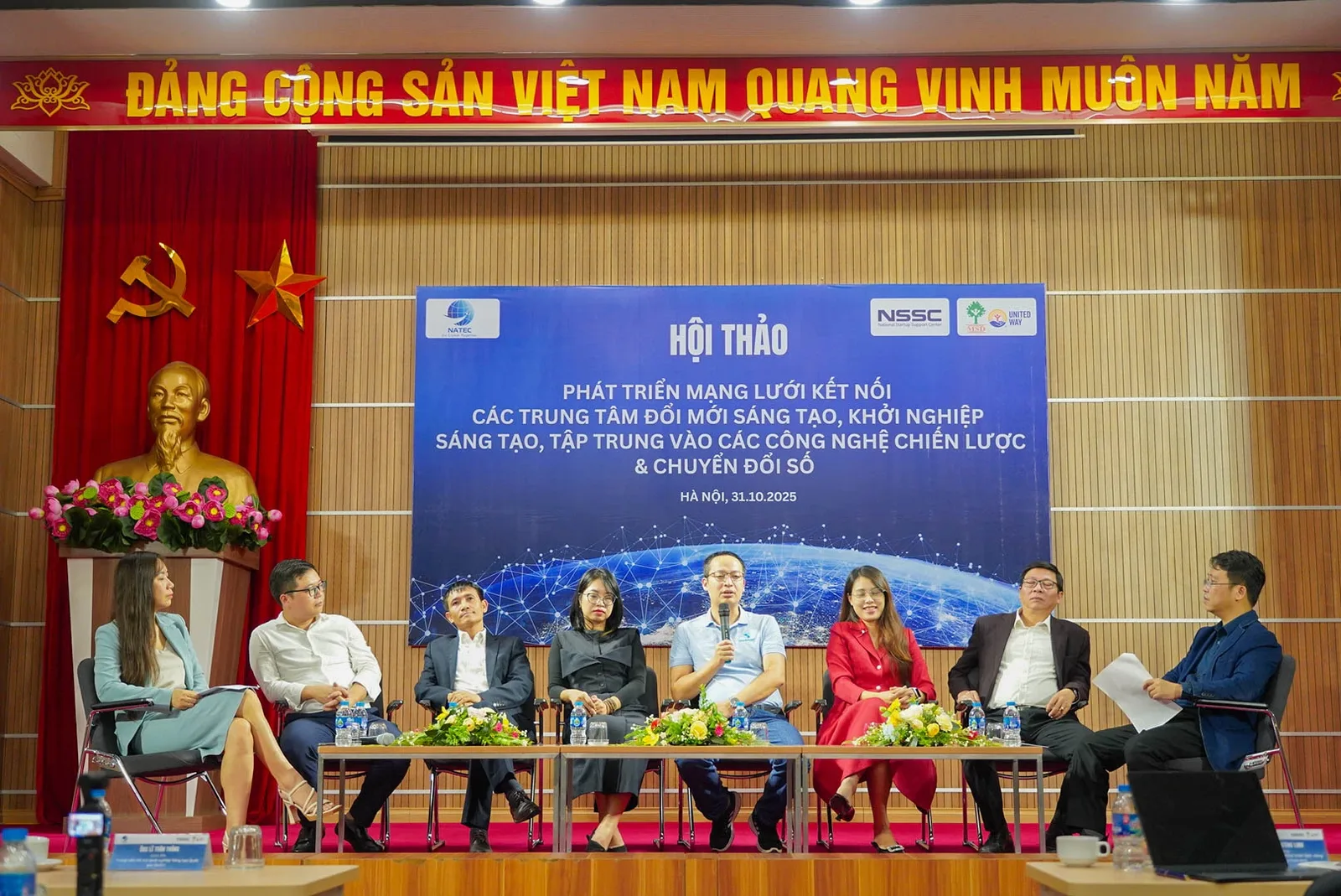 Hội thảo “Phát triển mạng lưới kết nối các trung tâm đổi mới sáng tạo, khởi nghiệp sáng tạo, tập trung vào các công nghệ chiến lược và chuyển đổi số