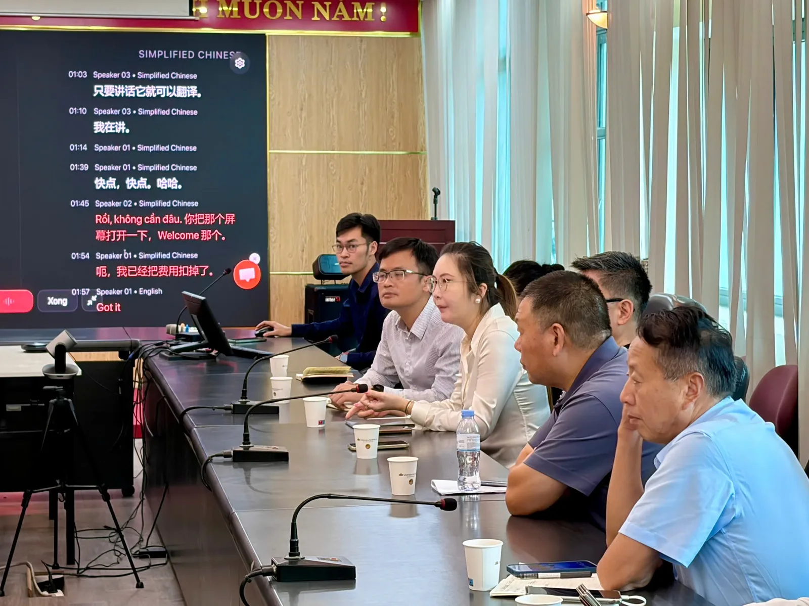 NSSC đón tiếp đoàn doanh nghiệp New Energy Huangpu, thúc đẩy hợp tác trong lĩnh vực năng lượng mới NSSC đón tiếp đoàn doanh nghiệp New Energy Huangpu, thúc đẩy hợp tác trong lĩnh vực năng lượng mới